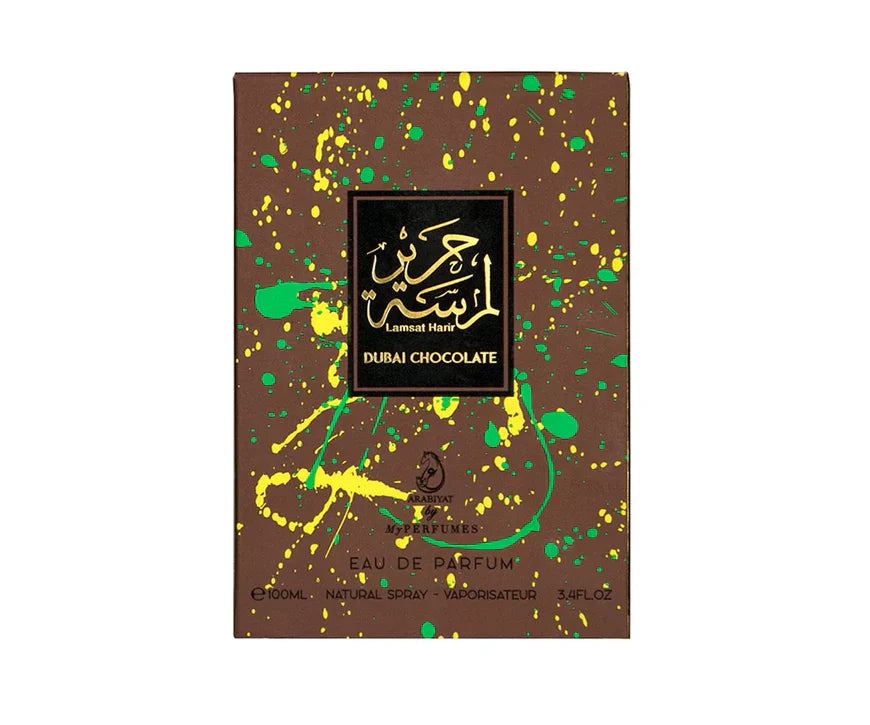 EP LAMSAT HARIR DUBAI CHOCOLATE
