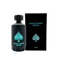 JUEGO DE ESPADAS BOSTON EDP UNISEX
