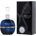 LATTAFA- SER HUBBE 100ML