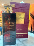 LAILATH AL NUJOOM GÉMINIS 100ML