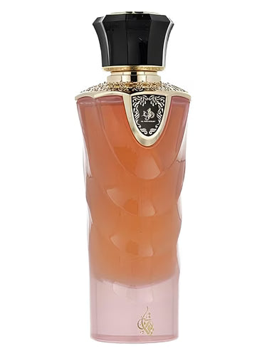 AL WATANIAH TIBYAN
