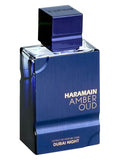 AL HARAMAIN AMBER OUD DUBAI NIGHT EXTRAIT DE PARFUM
