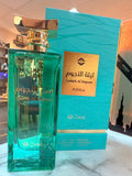 LAILATH AL NUJOOM AQUILA