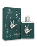KAFU AL NASAR HOMBRE EDP 100ML 3.4
