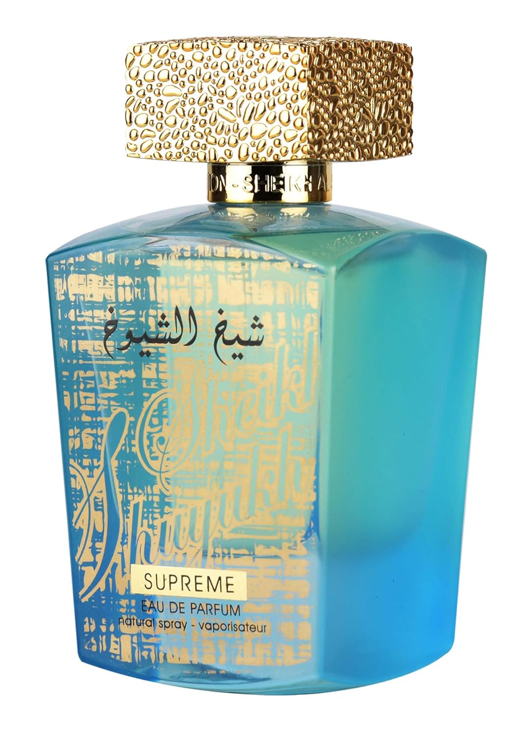 JEQUE SHUYUKH SUPREMO