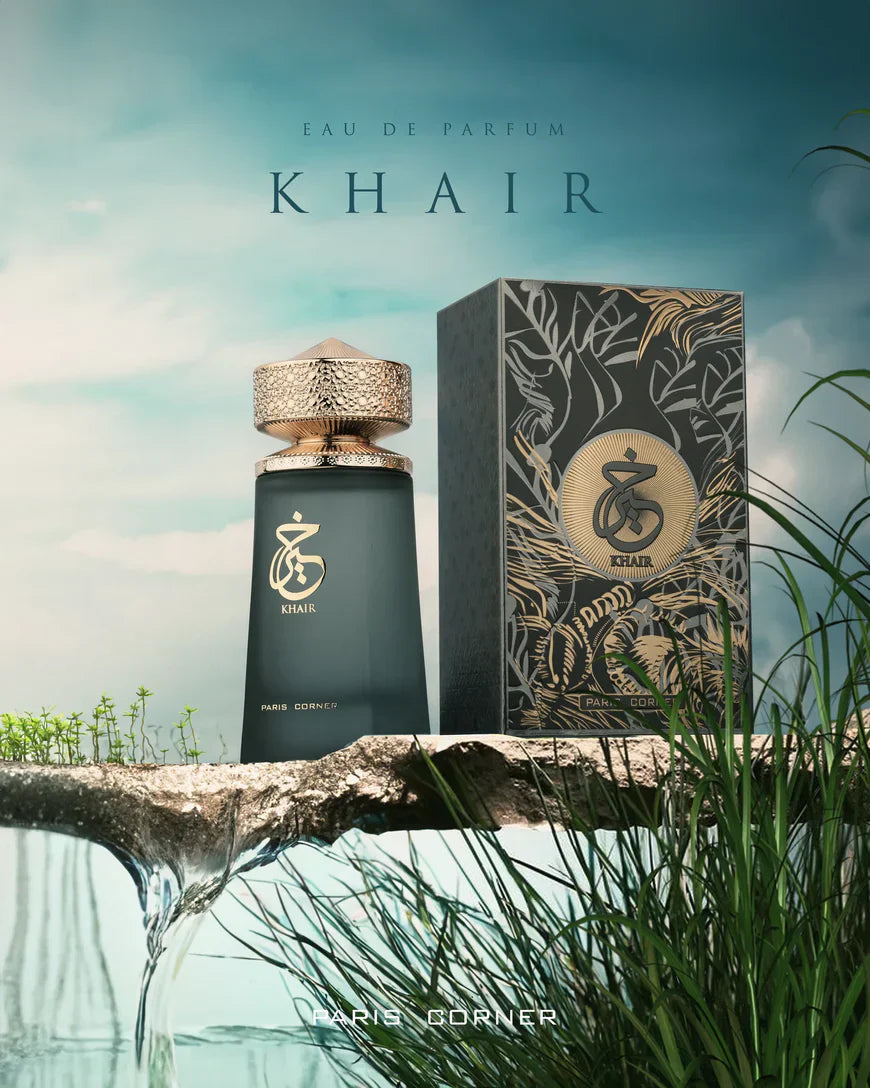 KHAIR UNISEX EDP 100ML