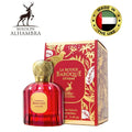 BAROQUE ROUGE EXTREME EDP Unisex - 100ml (3.4oz)