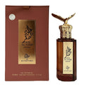 OUD AL SAQR ANTAR HOMBRE EDP 100ML